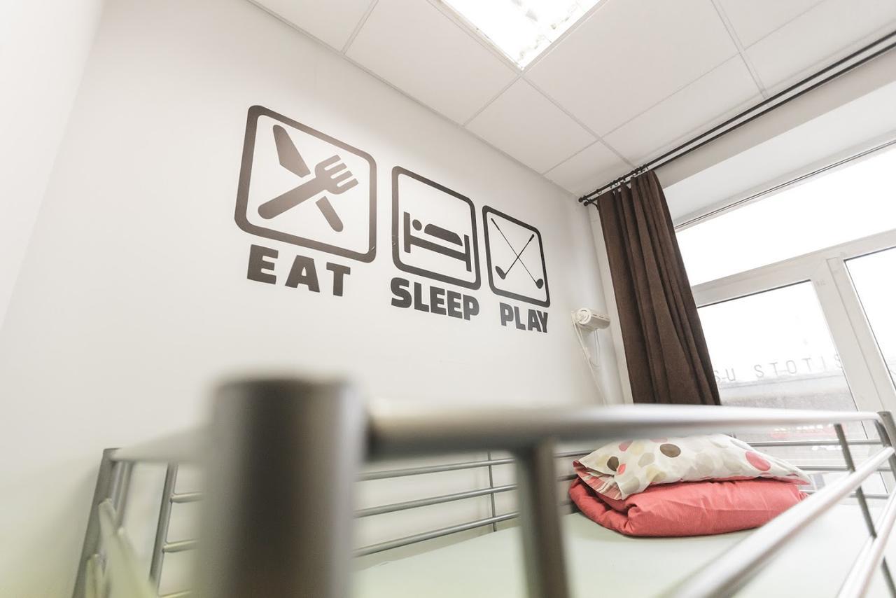 Sports Hostel Каунас Екстер'єр фото