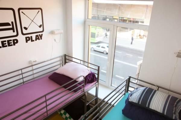 Sports Hostel Каунас Екстер'єр фото